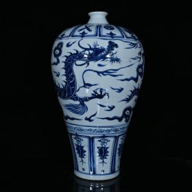 元代青花白浒孤窑龙纹梅瓶（43×23cm）