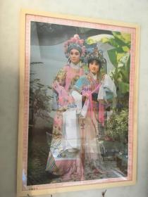 #每日一更# 1989年 比翼双飞 怀旧年画挂历年历画 品相如图 尺寸对开 全网络销售 喜欢的朋友不要错过