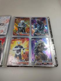 宇宙英雄奥特曼系列卡片(68张合售)