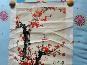 名画复制画《红梅图》