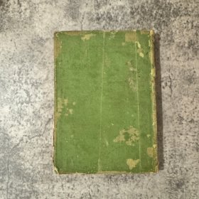 离婚