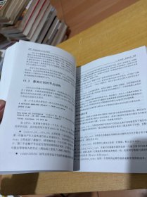 PostgreSQL 9.0性能调校