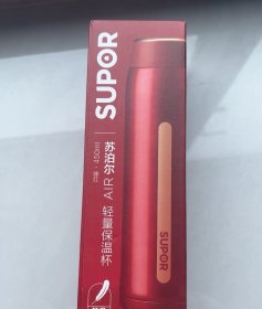 SUPOR/苏泊尔轻量保温杯男女士学生情侣大容量便携304不锈钢水杯450ml 绛红色