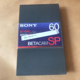 BETACAMSP大录像带（有内容）袋4—-16