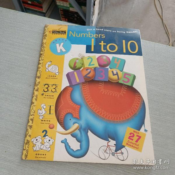 Numbers 1 to 10 (Kindergarten, Little Golden Book) 从1到10（金色童书,学龄前练习册）