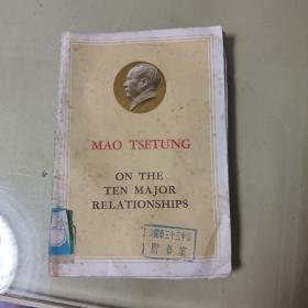 MAOTSETUNG.毛泽东论十大关系