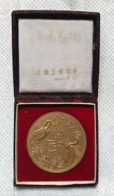 1986年永葆青春老寿星纪念章上海工业党委