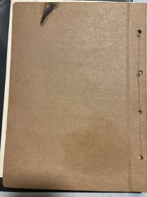 民国1946年创刊之集邮文献《邮侣》，至1949年总计37期