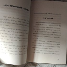 学会自学：学会学习本身，比学什么都重要