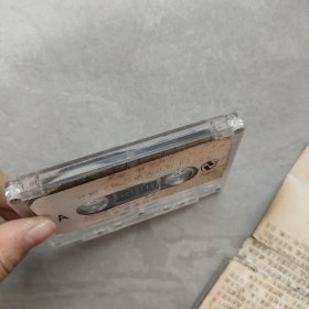 磁带：评剧 杨三姐告状（下）