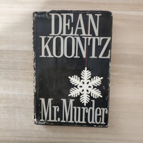 DEAN KOONTZ