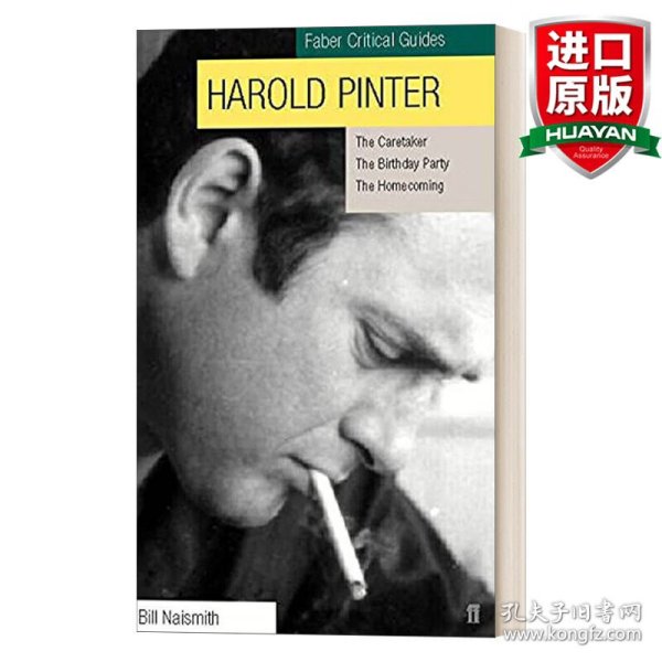 Harold Pinter：