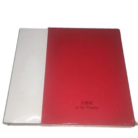 卧轨的火车 在剧场 at the Theater(CD)2024年现场专辑 正版全新未拆
