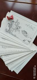 手绘连环画西游记《灵山参佛祖》画稿102幅