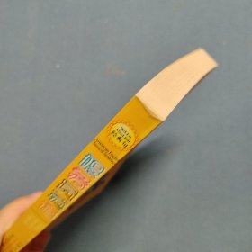 Hello英语经典句.服务员英语