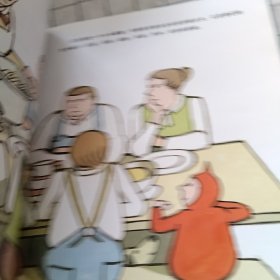 当圣诞老人年纪还小的时候：ME102（破损如图）