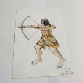 李梓良手繪歷史課本教學(xué)掛圖：原始社會獵人