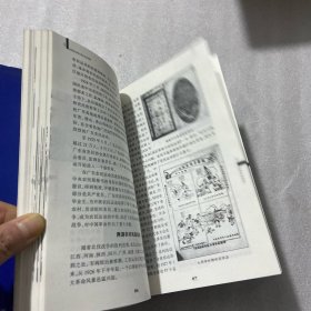 文图并说中国共产党80年大事聚焦