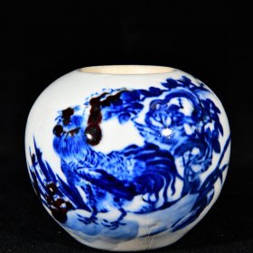 大清乾隆年制松柴烧青花釉里红秋色清华雄霸天下纹水盂 高6.6径7.3厘米1