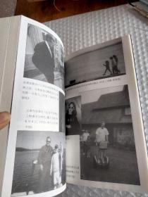 我的父亲·我的总统