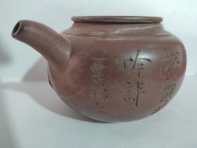 名家紫砂壶