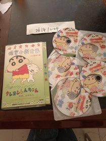 DVD：蜡笔小新全集