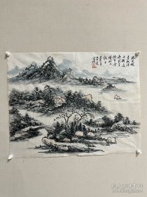 小品黄宾虹作品