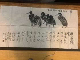 路宝文国画作品———雁窝岛情怀
作者：路宝文  职业画家、国家一级美术师、黑龙江省美术家协会会员、哈尔滨文史馆研究员。从事绘画50余年，作品涵盖虎、山水、人物、花鸟等各个方面。