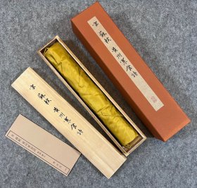 宋 苏轼 黄州寒食诗（签题《宋苏文忠黄州寒食诗帖真迹》二玄社1979年据王世杰藏真迹原色/原大/原样复制）