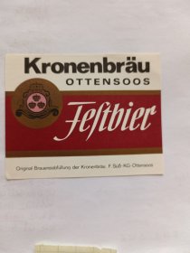 酒标——外国酒标 Kronenbrau