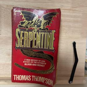SERPRNTINE