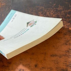 痛风患者饮食指导