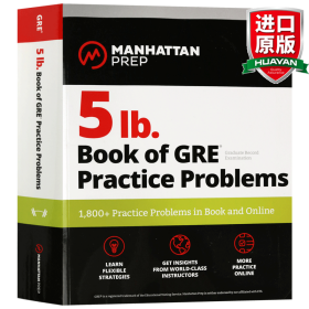 英文原版 Manhattan 5 lb. Book of GRE Practice Problems 曼哈顿GRE备考难题1800多道+在线练习 英文版 进口英语原版书籍