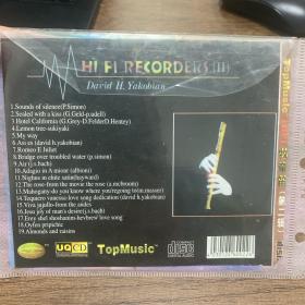 HiFi牧童笛 第二辑 金碟CD