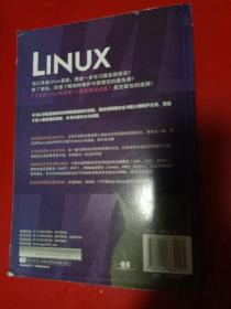 鸟哥的Linux私房菜：—服务器架设篇(第三版)