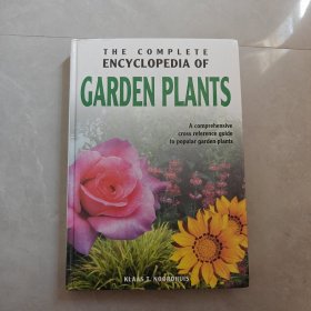 THE COMPLETE ENCYCLOPEDIA OF GARDEN PLANTS（园林植物百科全书）英文版