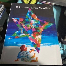 Eric Carle Draw Me a Star(英文原版)