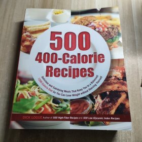 500个400卡路里食谱（内容干净）