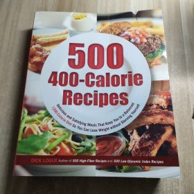 500個400卡路里食譜（內(nèi)容干凈）
