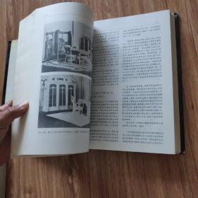 西方现代建筑史