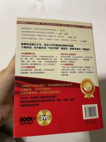 股票