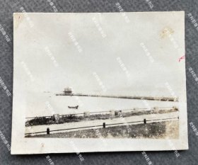 【青岛旧影】1941年 青岛海军栈桥之远景 原版老照片一枚（照片背面有1941年6月7日“松第二部隊本部”即日军第5师团步兵第21旅团司令部检阅章。）