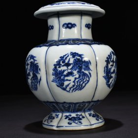 明宣德青花团凤纹石榴尊22*15厘米 1500