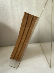 文史资料选辑 上海解放三十周年专辑 3本