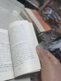 上海农村思想政治工作论文荟萃（印5000册）