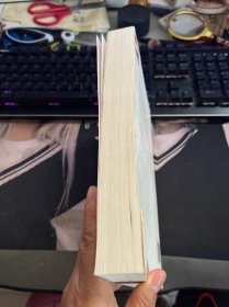 北上：党中央与张国焘斗争始末