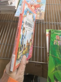 《格列佛游记》影响孩子一生的中国文学经典，逐字注音，精心批注，名师导读，专家推荐，全面提升阅读能力，帮孩子赢在起点！
