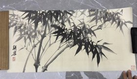 王兰若早期墨竹，66X33cm，保真便宜出