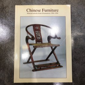 Chinese Furniture: Selected articles from Orientations 1984 - 1999