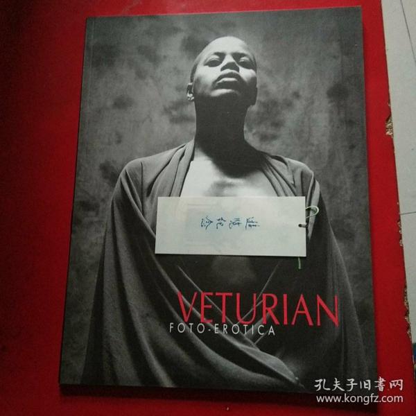 Veturian—— Foto_Erotica3